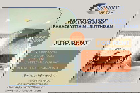 🔥 For Rent !! pool view, Good location!! Code C20230700629...MetroLuxe Phaholyothin - Sutthisan, 2 bed, 2 bath, furnished, ready to move in📣📣