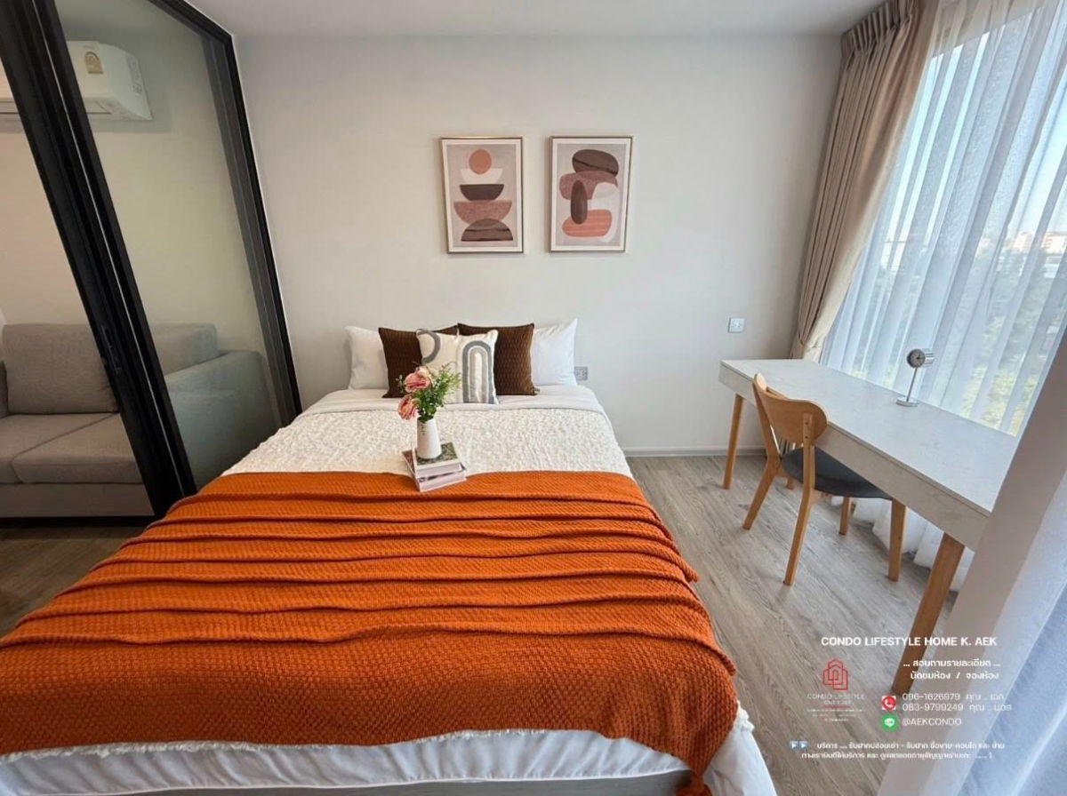 รูป ▶️ปล่อยเช่าคอนโด : Kave Seed Kaset (เคฟ ซี้ด เกษตร)  ➖➖➖➖➖➖➖➖  ♦️ห้องใหม่มือ   1   ว่างพร้อมอยู่ครับ - รูปที่ 2/8