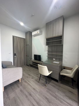 For Rent Condo KNIGHTSBRIDGE KASET SOCIETY Building 1, Floor 7,1 bed room, Room size 29 sqm