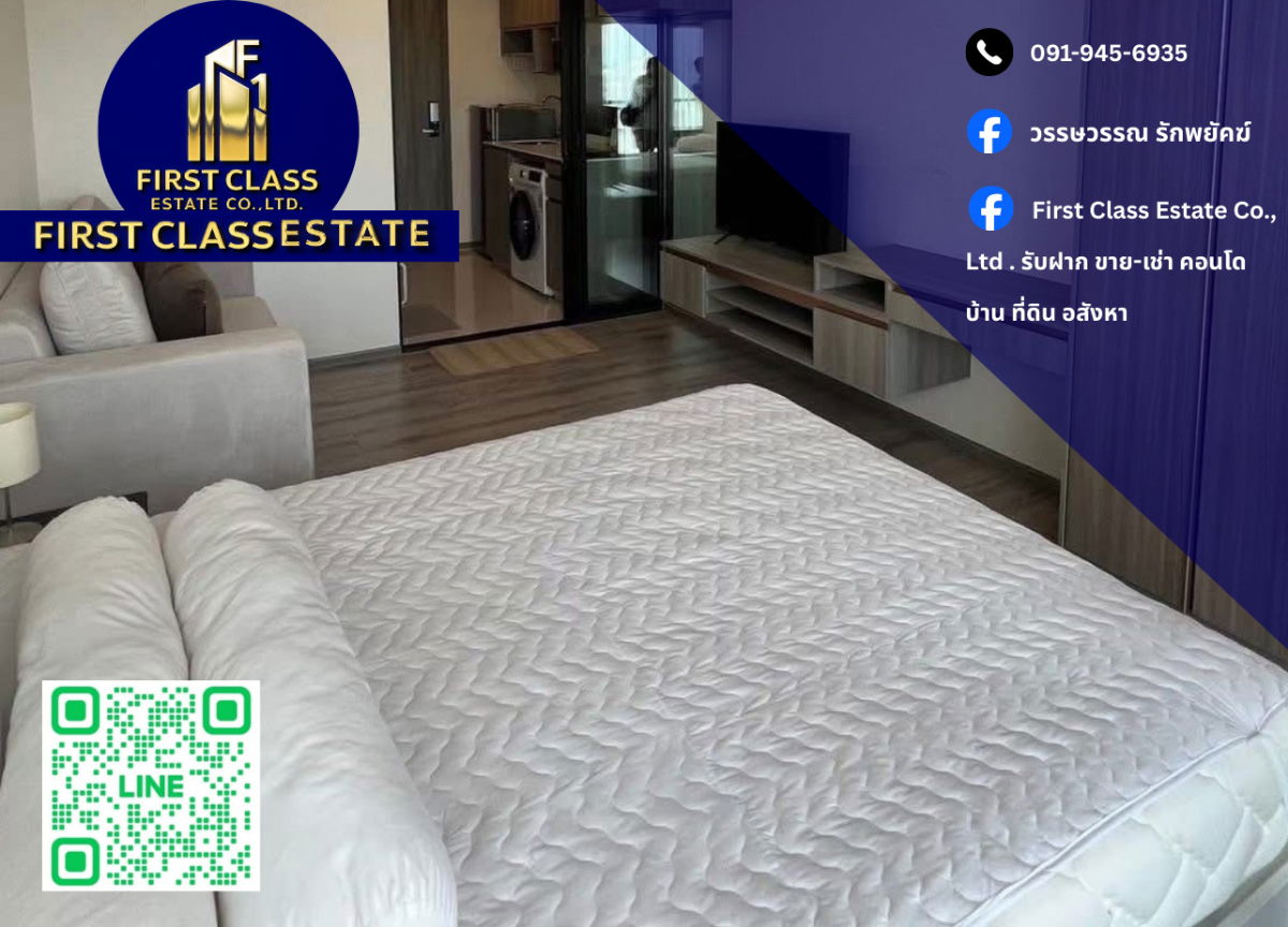 picture 📍Condo for rent Knights Bridge Collage Sukhumvit 107 💚 Near BTS Bearing !! - 1/6