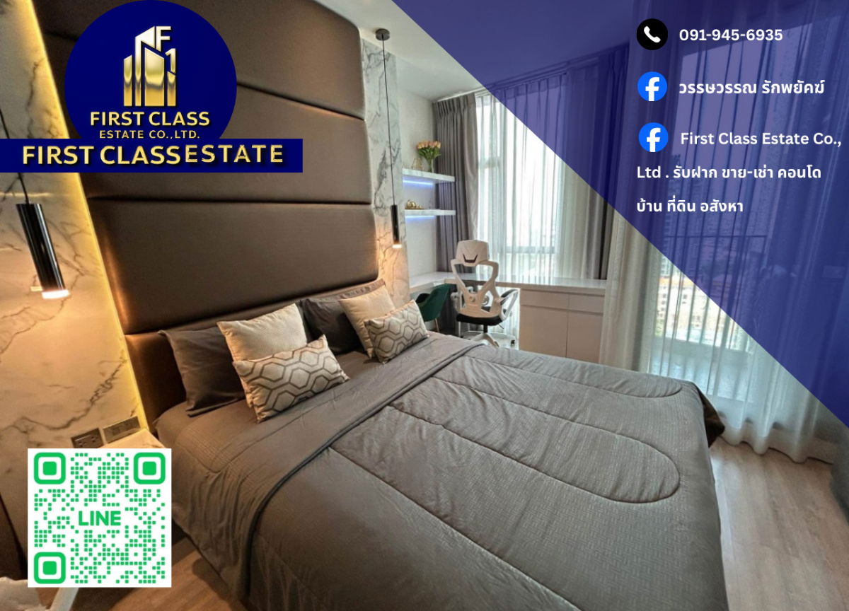 picture ✨ Condo for rent - Rhythm Ekkamai Fully furnished and ready to move in✨ - 1/6