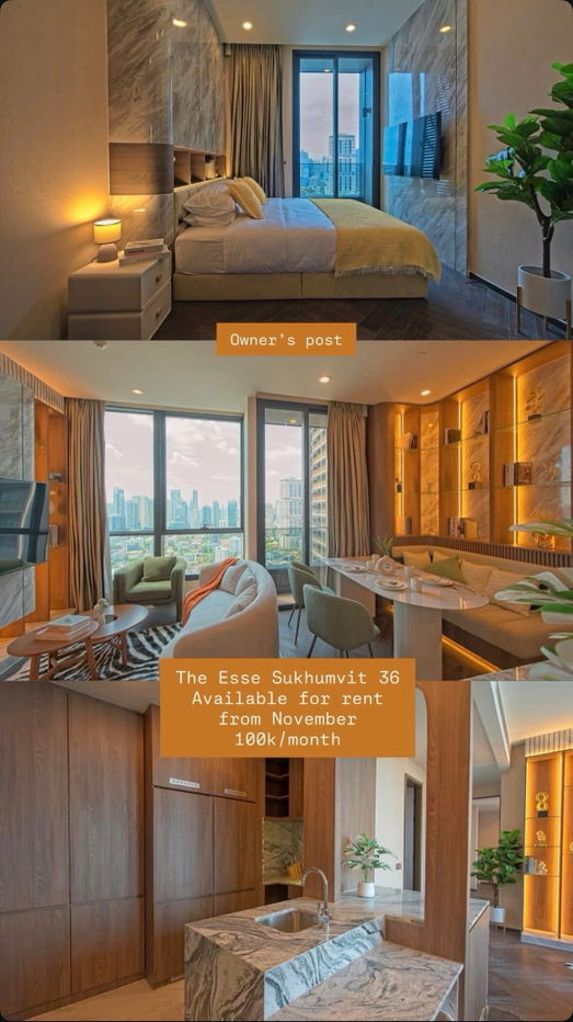 รูป  🔥ยูนิตหายาก📌The ESSE Sukhumvit 36 -2ห้องนอน 2 ห้องน้ำ 🚅 ติด BTS ทองหล่อ 0 เมตร - รูปที่ 7/10