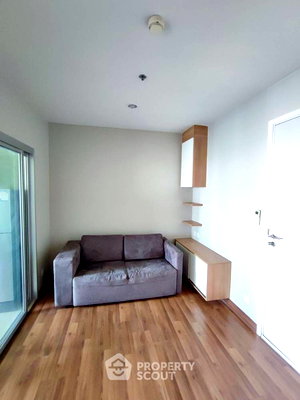 Condos for sale : 1-BR Condo at Centric Tiwanon Station near MRT Yaek Tiwanon (ID 1167803)