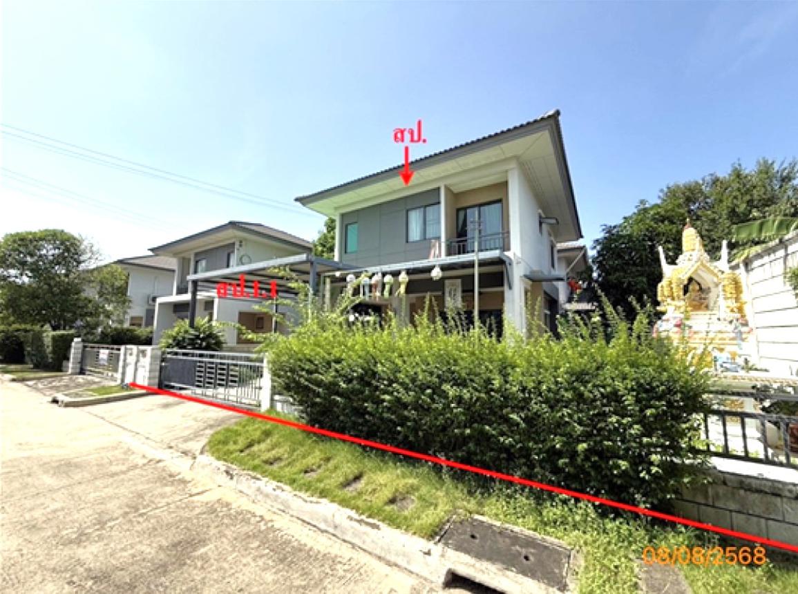 picture HOME for sale  Bang Rak Pattana Bang Bua Thong Nonthaburi - 9/16