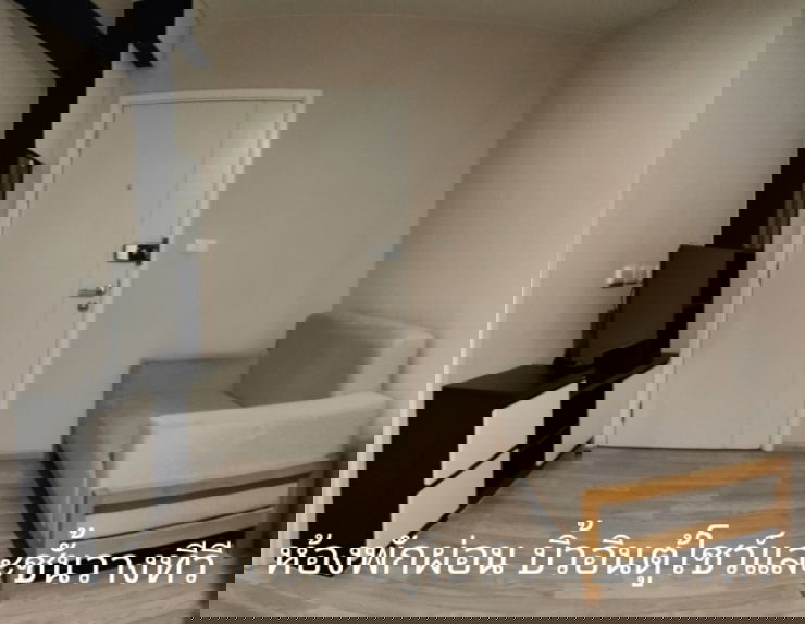 picture Urgent Sale: Condo Near Airport Link Ramkhamhaeng Station 
 - 1/19