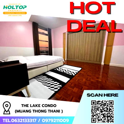 เช่าคอนโด ปากเกร็ด นนทบุรี : #R8529 🎉 301268 ให้เช่าคอนโด The Lake Condo (Muang Thong Thani )