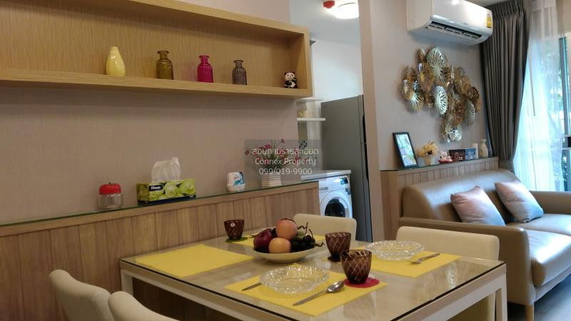 รูป เช่าคอนโด  เอลลิโอ เดลเรย์ BTS-ปุณณวิถี บางจาก เขต พระโขนง กรุงเทพ CX-60867 ✅ ทักไลน์ @connexproperty ตอบทันที ทีมงานมืออาชีพ ✅ - รูปที่ 5/11