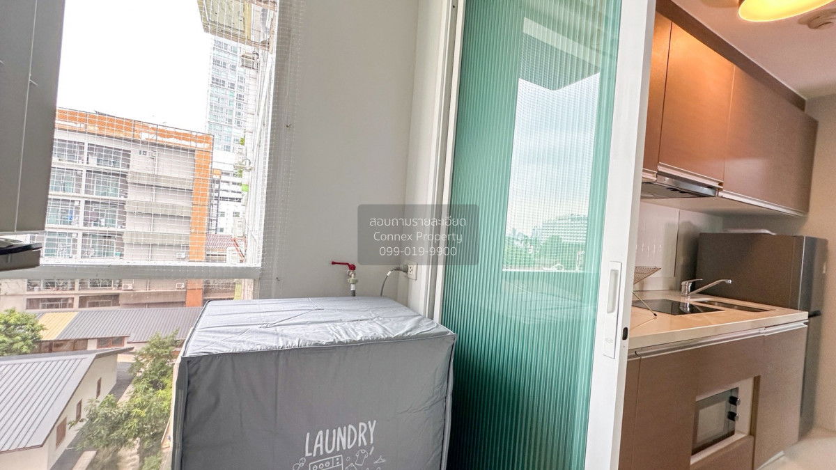 รูป เช่าคอนโด  ชาโตว์ อินทาวน์ พหลโยธิน11 BTS-อารีย์ สามเสนใน เขต พญาไท กรุงเทพ CX-141022 ✅ ทักไลน์ @connexproperty ตอบทันที ทีมงานมืออาชีพ ✅ - รูปที่ 12/12