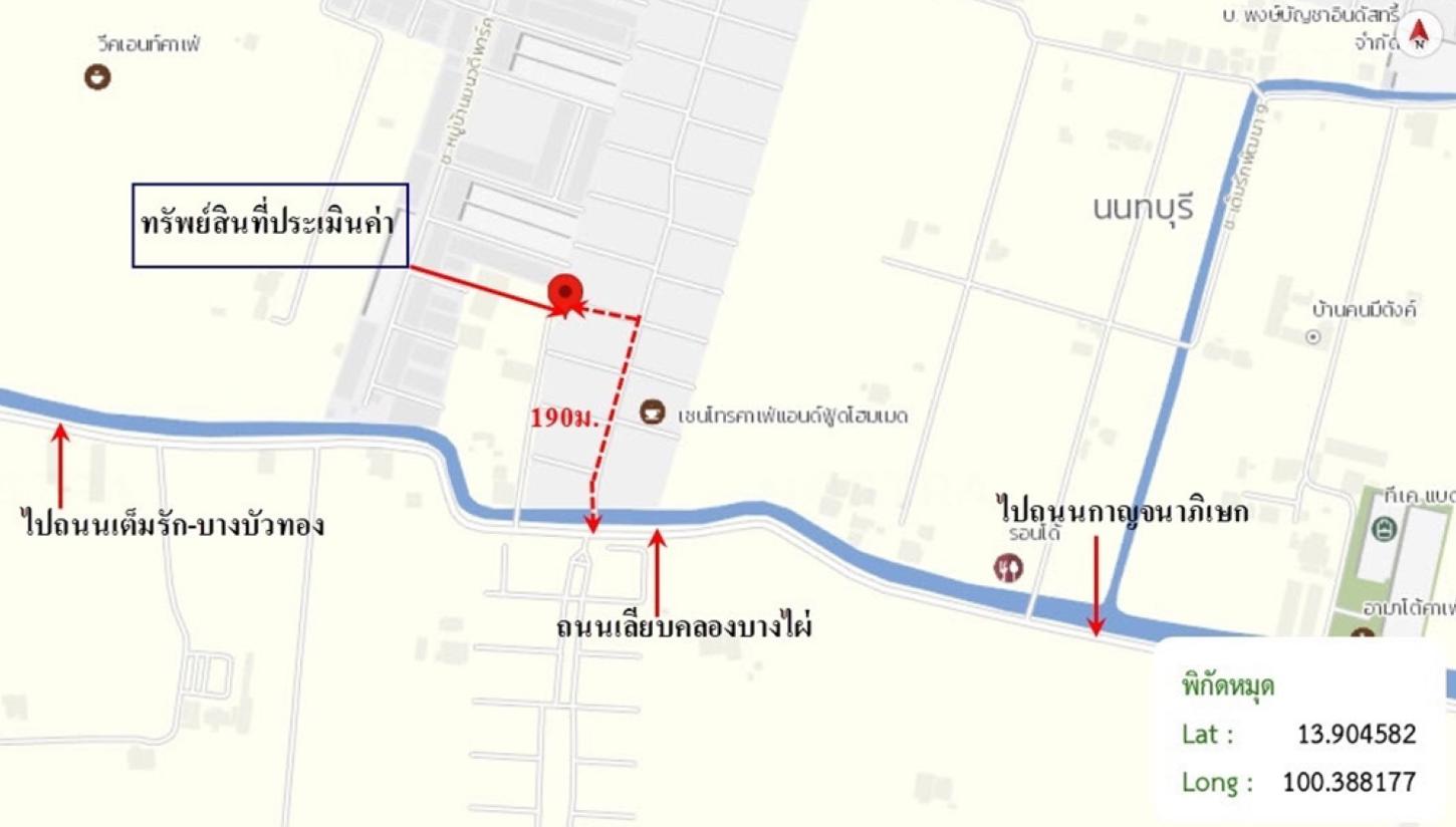 picture HOME for sale  Bang Rak Pattana Bang Bua Thong Nonthaburi - 16/16