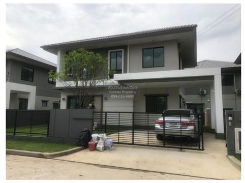 For Sale House , Casa Ville Ramkhamhaeng - Wongwaen 2 , Saphan Sung , Saphan Sung , Bangkok , CX-140962 ✅ Live chat with us ADD LINE @connexproperty ✅
