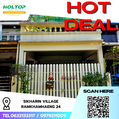 เช่าทาวน์โฮม เขตบางกะปิ : #R8525 🎉 301268 ให้เช่าบ้าน Sikharin Village Ramkhamhaeng 24 