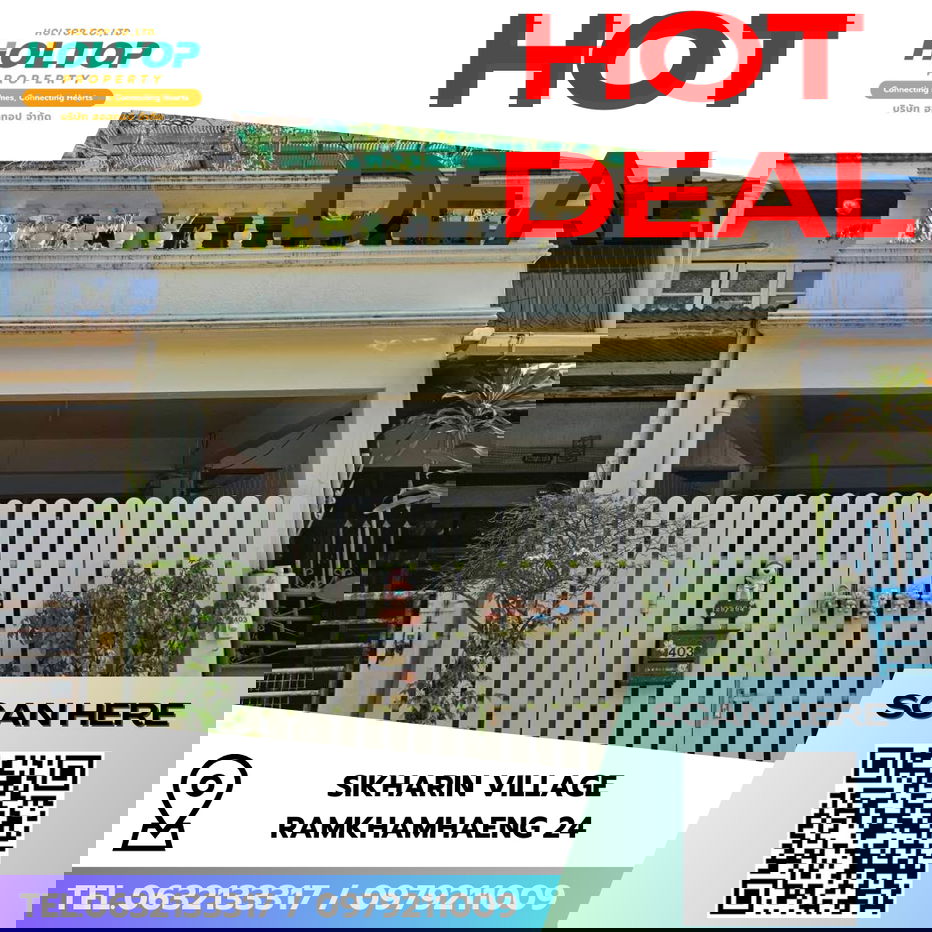 picture #R8525 🎉 301268 House for Rent, Sikharin Village, Ramkhamhaeng 24 - 1/12