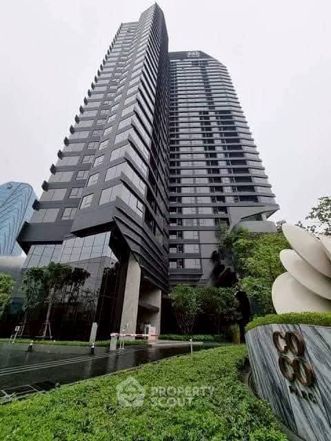 picture 1-BR Condo at COCO Parc near MRT Khlong Toei (ID 2466955) - 14/15