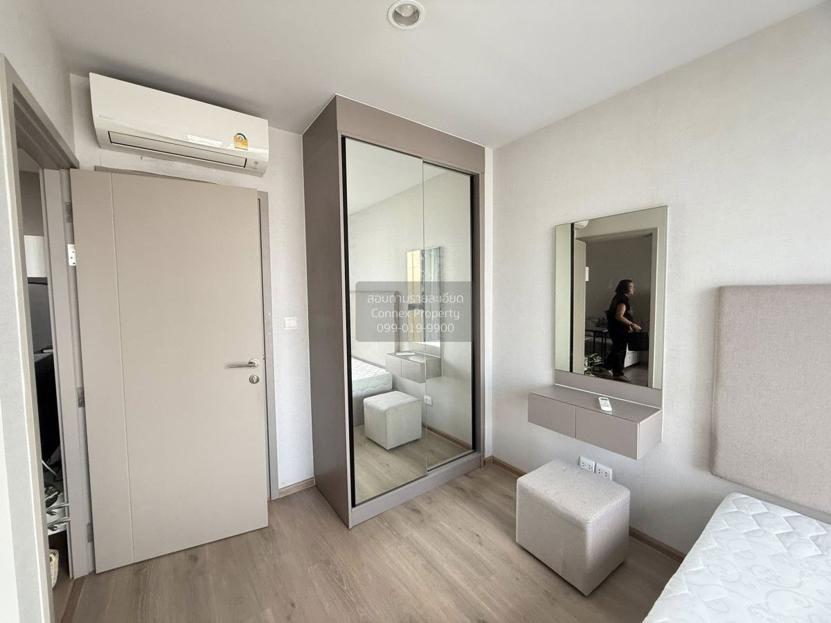 รูป เช่าคอนโด  เดอะ ไพรเวซี่ ท่าพระ อินเตอร์เชนจ์ MRT-ท่าพระ วัดท่าพระ เขต บางกอกใหญ่ กรุงเทพ CX-141056 ✅ ทักไลน์ @connexproperty ตอบทันที ทีมงานมืออาชีพ ✅ - รูปที่ 6/8