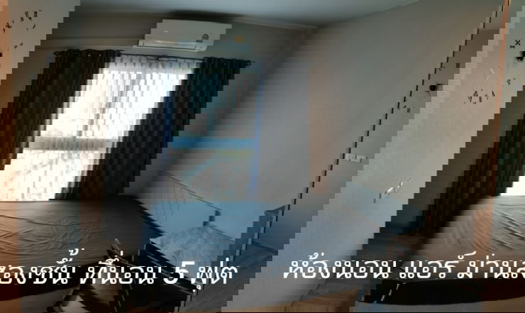 picture Urgent Sale: Condo Near Airport Link Ramkhamhaeng Station 
 - 3/19