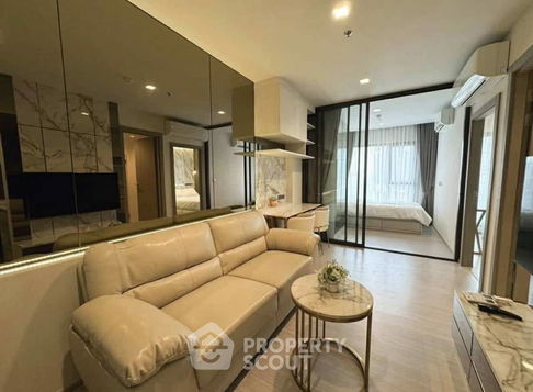 2-BR Condo at Life Asoke - Rama 9 near MRT Phra Ram 9 (ID 2510082)