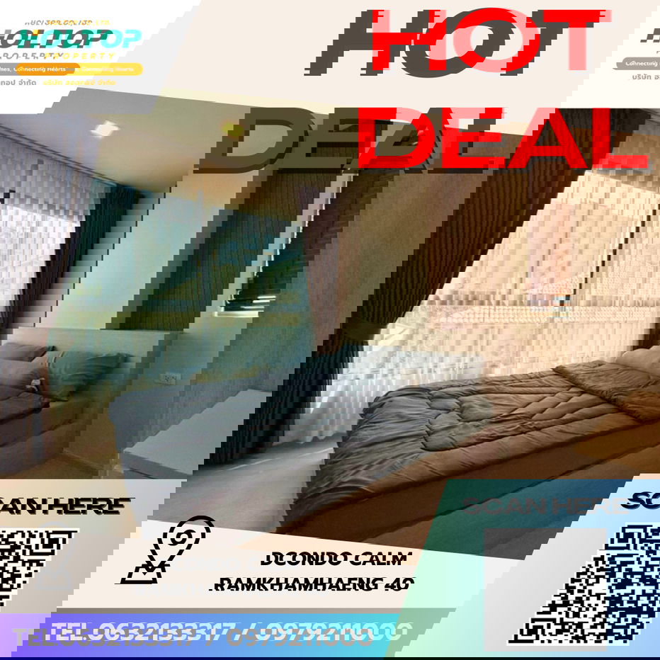 picture #S5236  For Rent Dcondo Calm Ramkhamhaeng 40 - 1/10