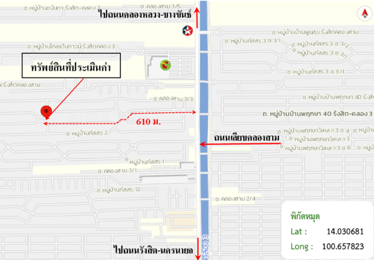 รูป บ้านเดี่ยว สำหรับขาย ภัสสร 2 คลองสาม คลองหลวง ปทุมธานี - รูปที่ 35/36