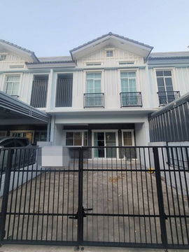 Town Home For Rent Indy Bangna - Ramkhamhaeng 2 Bangkok