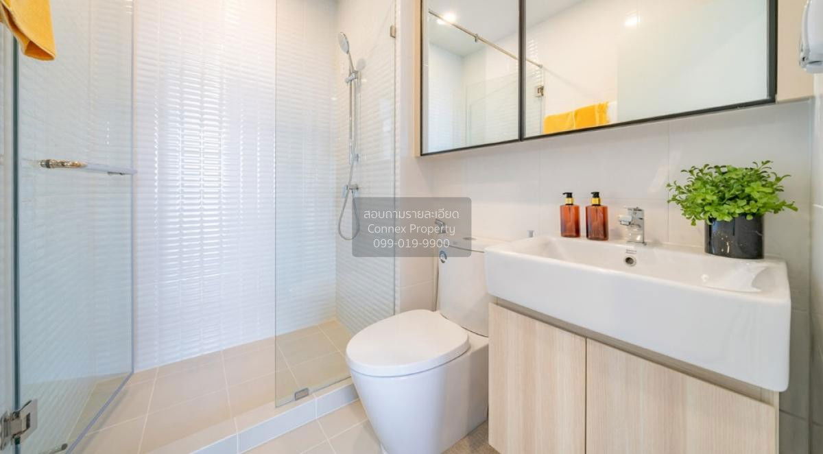 รูป เช่าคอนโด  ชีวาทัย เกษตร-นวมินทร์ เสนานิคม เขต จตุจักร กรุงเทพ CX-88713 ✅ ทักไลน์ @connexproperty ตอบทันที ทีมงานมืออาชีพ ✅ - รูปที่ 5/6