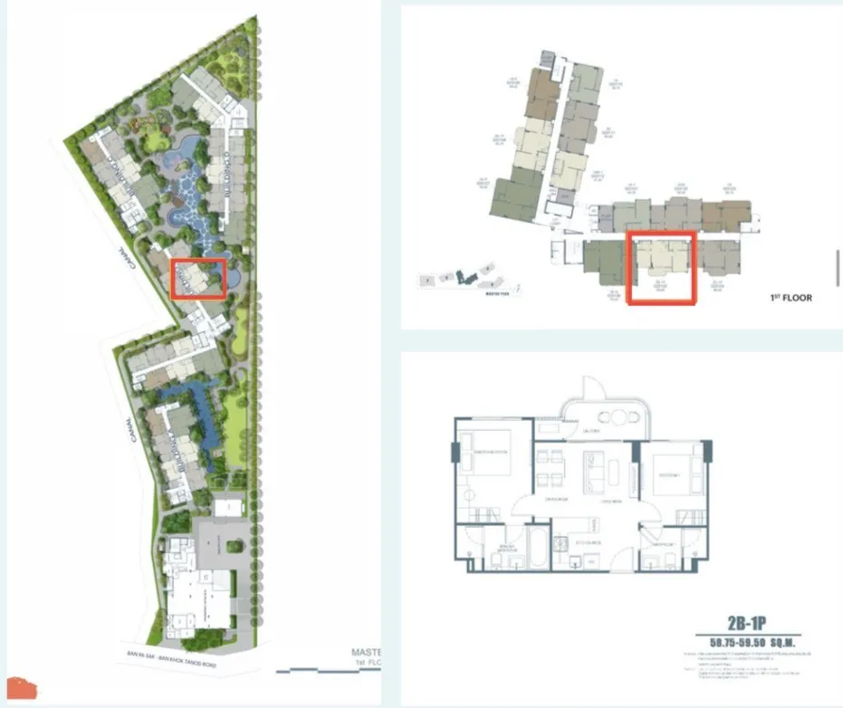 picture Rare unit!!! 2 bedroom POOL ACCESS Foreigner quota 5944506 - 11/16