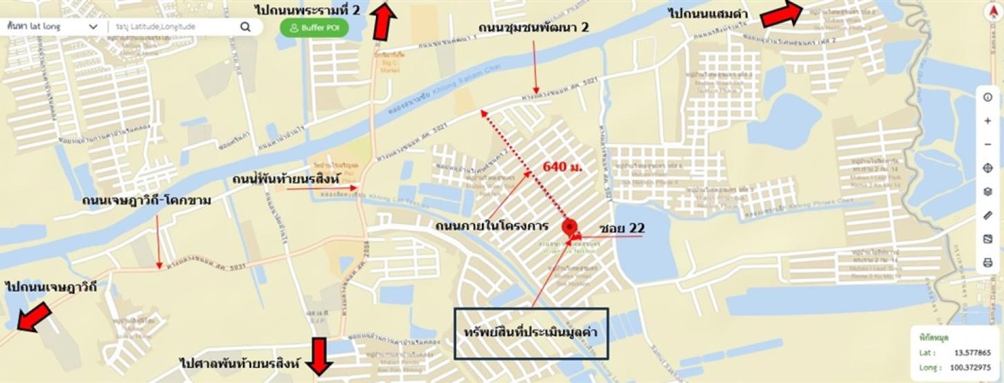 picture HOME for sale  Phanthai Norasing Muang Samut Sakhon Samut Sakhon - 51/52