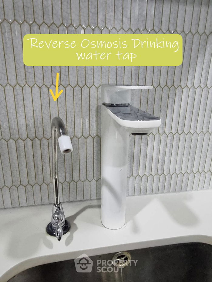 รูป คอนโด 1-ห้องนอน ที่ เซ็นทารา อเวนิว เรสซิเดนซ์ สวีท คอนโด ใกล้ พัทยาใต้ (ID 2515297) - รูปที่ 12/18