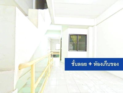 เช่าอาคารพาณิชย์ ศรีราชา ชลบุรี : ให้เช่าอาคารพาณิชย์ พักอาศัย เปิดออฟฟิศหรือกิจการ  🐓