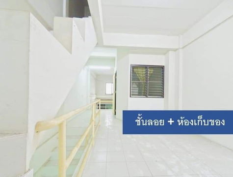 For Rent: Commercial Building (Owner Listing) 🐓