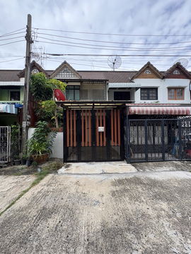 ขายทาวน์เฮ้าส์ 2 ชั้น แจ้งวัฒนะ พร้อมอยู่