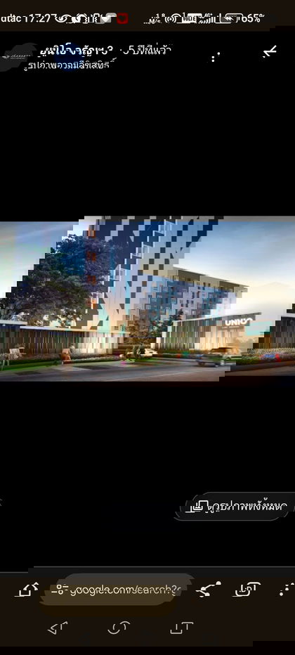 picture Condo for rent, Unio Charan 3, ready to move in. - 4/4