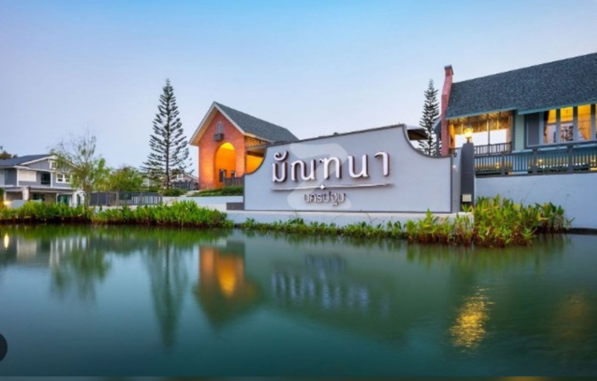 picture Land for sale, 8 rai 30 sq m, Sanam Chan Subdistrict, Mueang District, Nakhon Pathom Province - 6/6