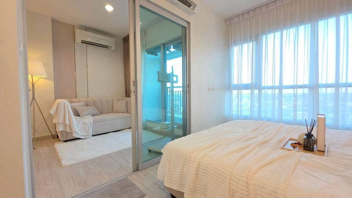 รูป 🏢 ขายคอนโด : Aspire Ngamwongwan (แอสไพร์ งามวงศ์วาน)   รหัสทรัพย์ | 📌LNP-C11300 - รูปที่ 2/17