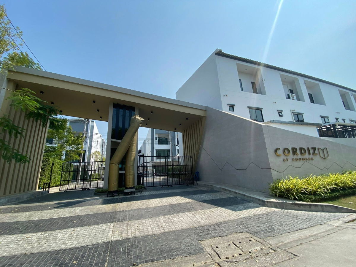 รูป 🏠 ให้เช่าบ้าน : Cordiz at Udomsuk (คอร์ดิซ แอท อุดมสุข)   รหัสทรัพย์ | 📌LNP-H737 - รูปที่ 5/15