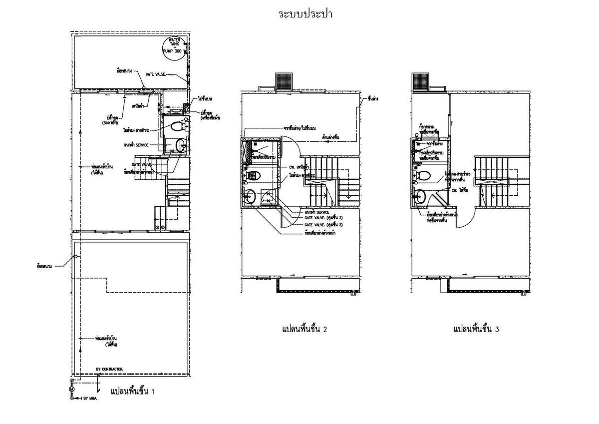 รูป 🏠 ให้เช่าบ้าน : Baan Klang Muang Srinakarin - Onnut (บ้านกลางเมือง ศรีนครินทร์ - อ่อนนุช)   รหัสทรัพย์ | 📌LNP-H738  - รูปที่ 33/33