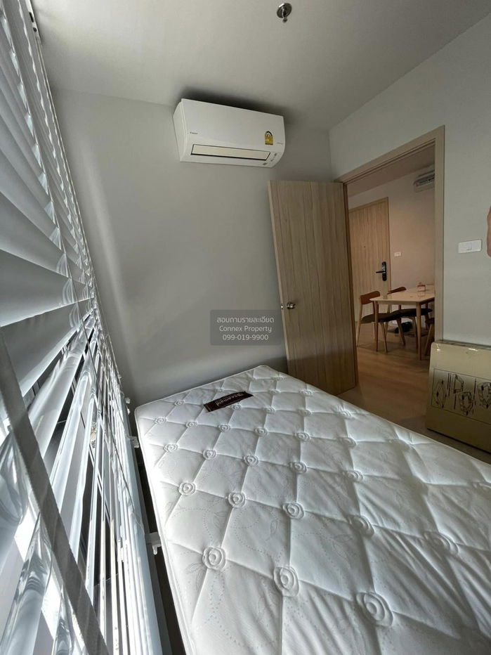 รูป เช่าคอนโด  นิว โนเบิล งามวงศ์วาน บางเขน เมืองนนทบุรี นนทบุรี CX-107140 ✅ ทักไลน์ @connexproperty ตอบทันที ทีมงานมืออาชีพ ✅ - รูปที่ 7/9