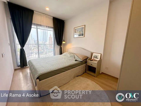 คอนโด 1-ห้องนอน ที่ ไลฟ์ พระราม 4 - อโศก ใกล้ MRT ศูนย์การประชุมแห่งชาติสิริกิติ์ (ID 2515374)