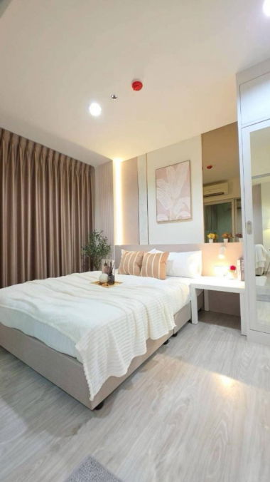 รูป 🏢 ขายคอนโด : Aspire Ngamwongwan (แอสไพร์ งามวงศ์วาน)   รหัสทรัพย์ | 📌LNP-C11300 - รูปที่ 15/17