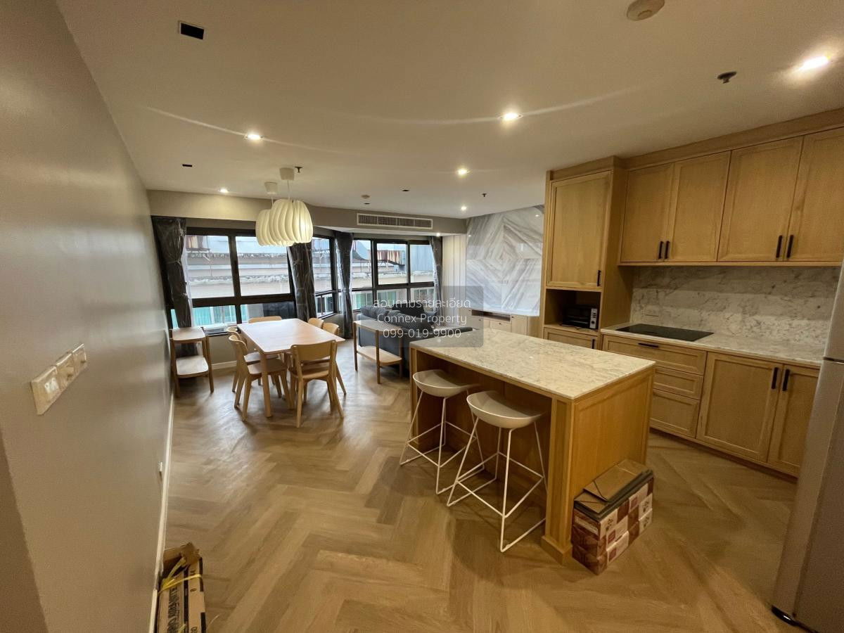 รูป 🔥🔥🔥 เช่าคอนโด  บ้านเพลินจิต BTS-เพลินจิต ลุมพินี เขต ปทุมวัน กรุงเทพ CX-08494 ✅ ทักไลน์ @connexproperty ตอบทันที ทีมงานมืออาชีพ ✅ 🔥🔥🔥 - รูปที่ 4/10