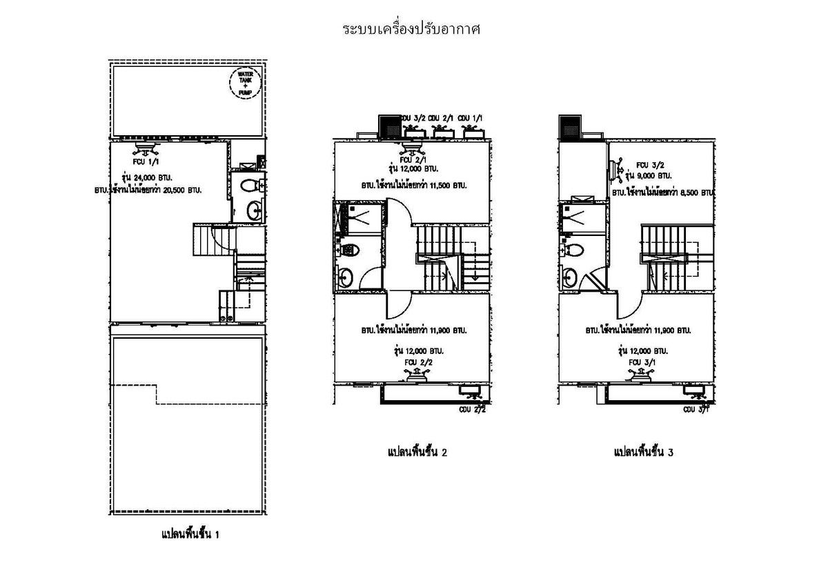 รูป 🏠 ให้เช่าบ้าน : Baan Klang Muang Srinakarin - Onnut (บ้านกลางเมือง ศรีนครินทร์ - อ่อนนุช)   รหัสทรัพย์ | 📌LNP-H738  - รูปที่ 30/33