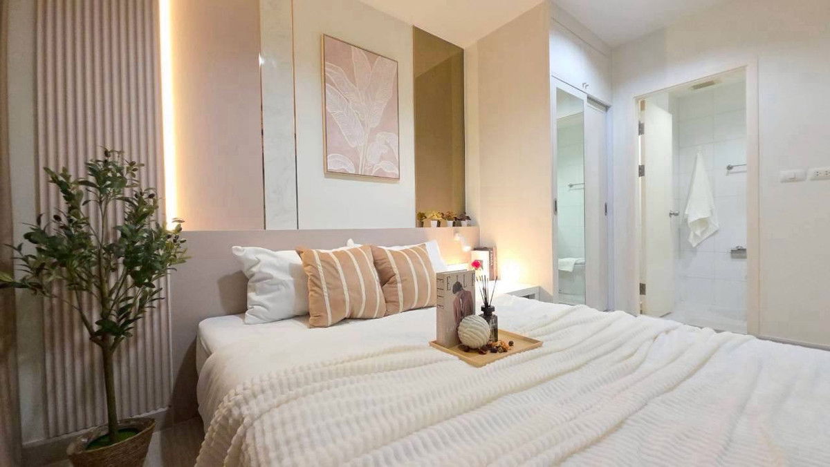 รูป 🏢 ขายคอนโด : Aspire Ngamwongwan (แอสไพร์ งามวงศ์วาน)   รหัสทรัพย์ | 📌LNP-C11300 - รูปที่ 1/17