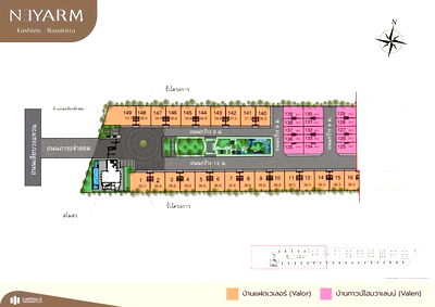 ขายบ้านแฝด : โครงการใหม่ ณิยาม แฟชั่น ฯ - รามอินทรา  เปิดตัว 3 แปลงแรก 8.99 ลบ.