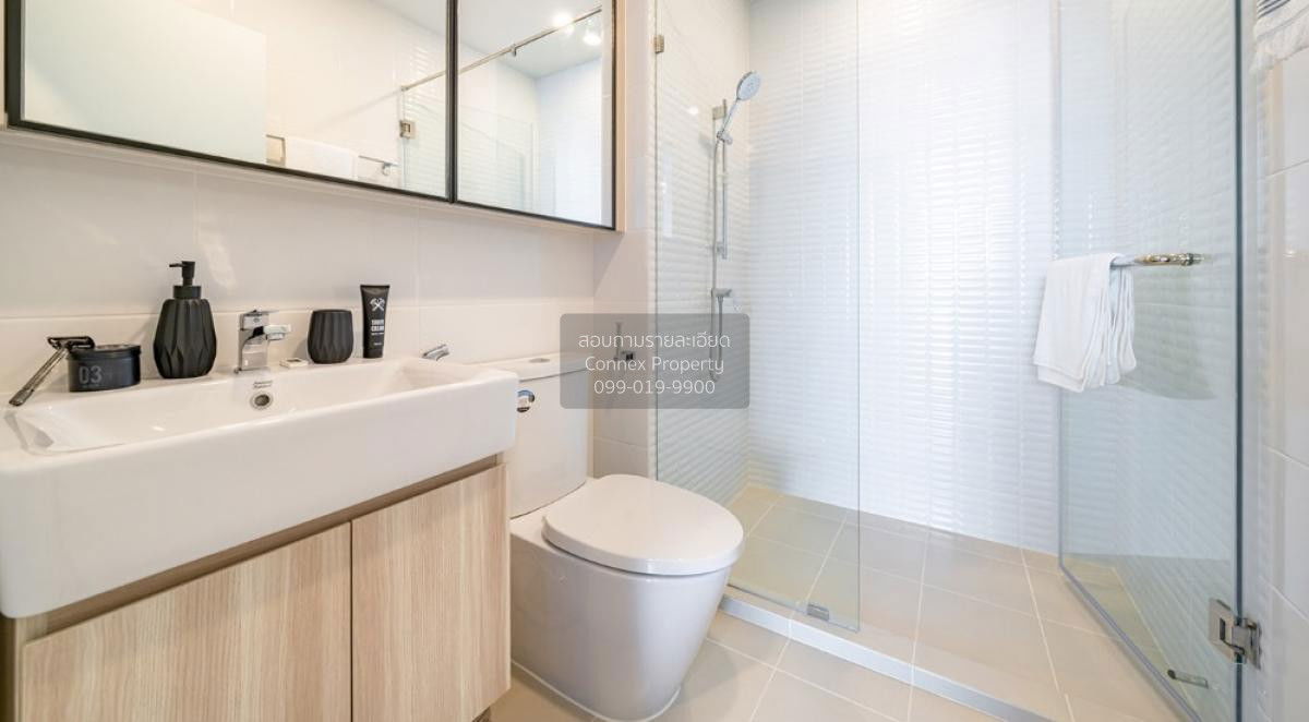 รูป เช่าคอนโด  ชีวาทัย เกษตร-นวมินทร์ เสนานิคม เขต จตุจักร กรุงเทพ CX-88713 ✅ ทักไลน์ @connexproperty ตอบทันที ทีมงานมืออาชีพ ✅ - รูปที่ 6/6