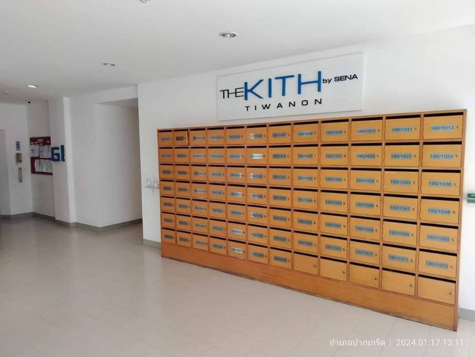 รูป 🏢 ขายคอนโด : The Kith Tiwanon (เดอะ คิทท์ ติวานนท์)   รหัสทรัพย์ | 📌LNP-C11302  - รูปที่ 4/23