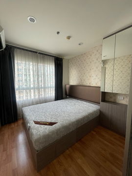 คอนโด ลุมพินี นครอินทร์ พร้อมอยู่ 🍑Line:@forucondo