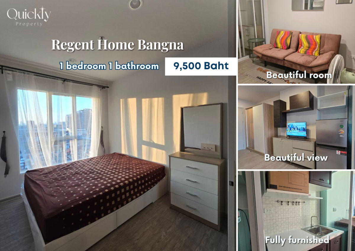 รูป Regent home Bangna | ราคา 9,500 บาท | ห้องสวย ทำเลดี เฟอร์นิเจอร์ครบ พร้อมอยู่ - รูปที่ 1/7