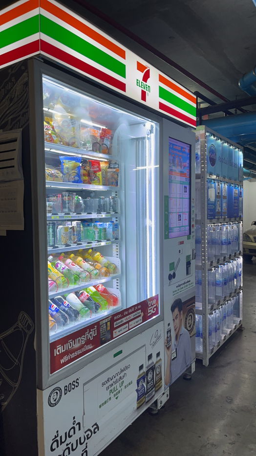 รูป **เจ้าของขายเอง วิวสะพาน** Chateau in town rama 8 (ชาโตว์ อิน ทาวน์ พระราม 8), กรุงเทพ - รูปที่ 26/27