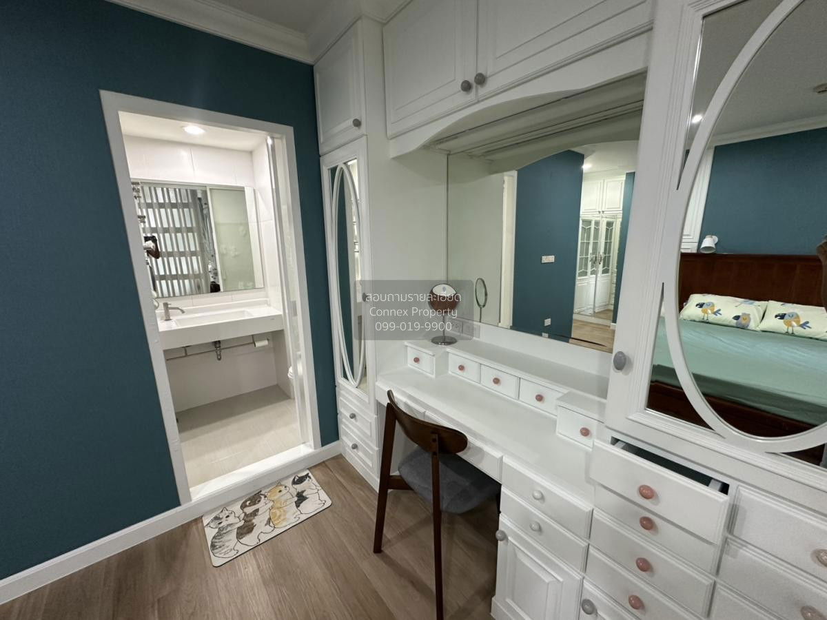 รูป เช่าคอนโด ยู ดีไลท์ แอท จตุจักร สเตชั่น MRT-สวนจตุจักร จอมพล เขต จตุจักร กรุงเทพ CX-88084 ✅ ทักไลน์ @connexproperty ตอบทันที ทีมงานมืออาชีพ ✅ - รูปที่ 2/12