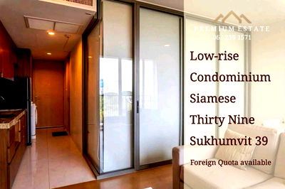 Condos for sale : Siamese 39 for Sale 1 bed 46 sqm