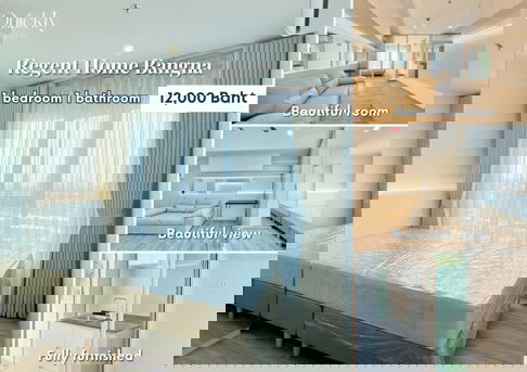 Regent home Bangna | ราคา 12,000 บาท | ห้องสวย ทำเลดี เฟอร์นิเจอร์ครบ พร้อมอยู่